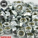 アクスルナット シルバー STS スケボー パーツ Silver 部品 ブランク ブランド スケートボード スケート アクセル ナット Axle Nut 修理 補修 交換 単品 1個販売 ばら バラ売り トラック足回りパーツ