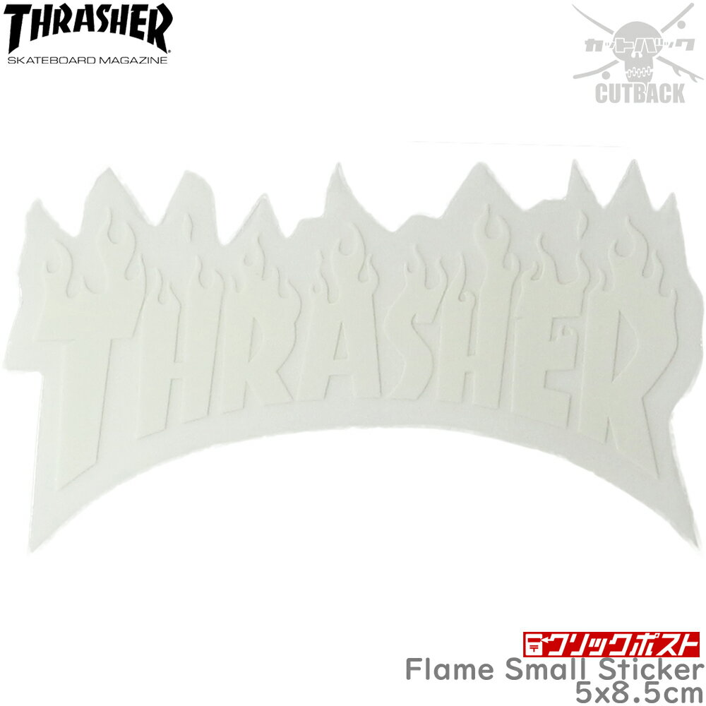 スラッシャー ステッカー フレイム ホワイト Thrasher Flame White Sticker Small スケボー スケートボ..