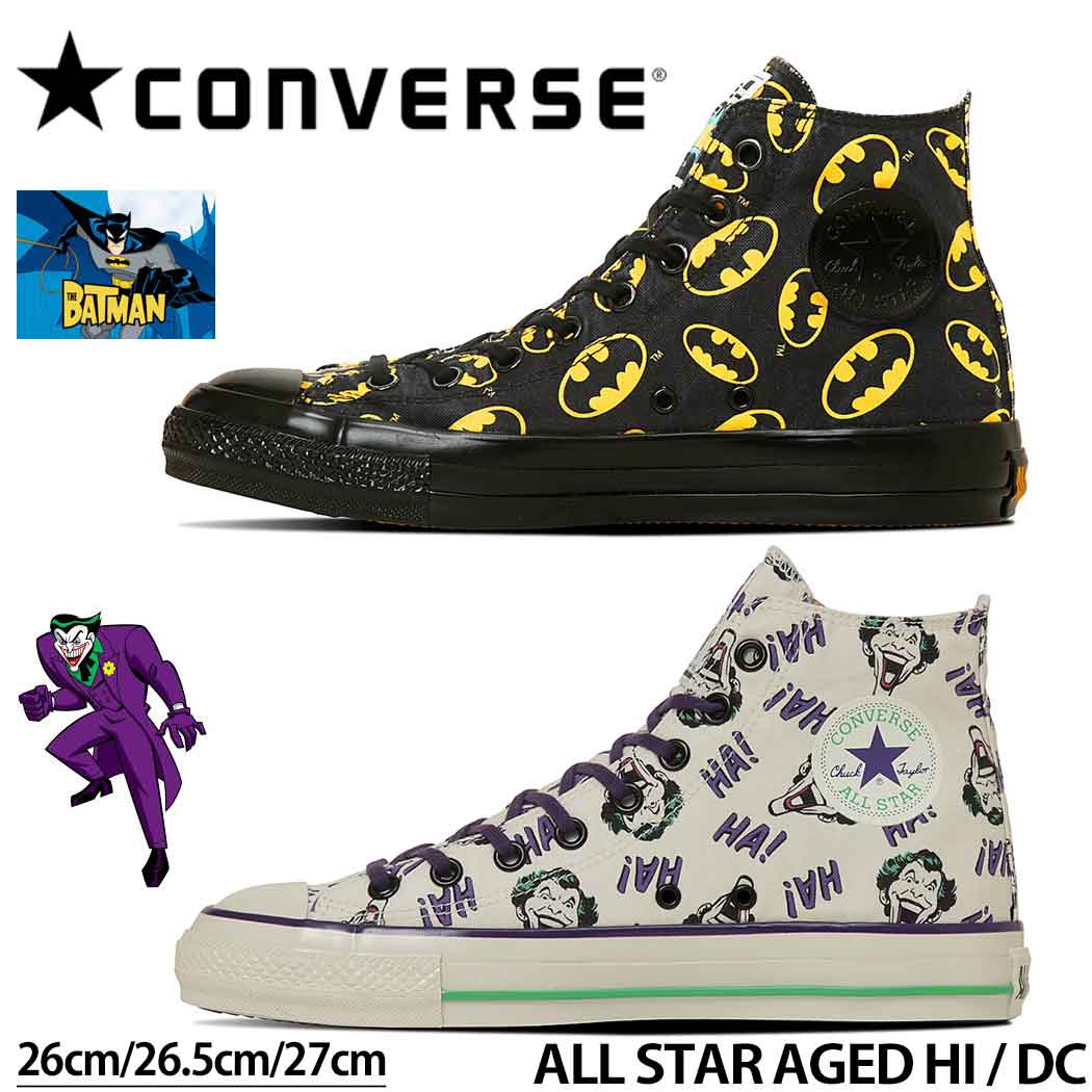 コンバース こんばーす CONVERSE ALL STAR AGED HI / DC BATMAN JOKER スニーカー メンズ 定番シューズ 男性 31314040
