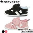 コンバース キッズ スニーカー CONVERSE LITTLE SUMMER 9 こんばーす リトルサマー サンダル キッズシューズ ベビーシューズ ファースト...