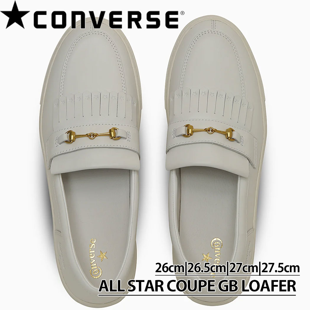 楽天市場】converse ローファー(生産国カンボジア)の通販 楽天市場】converse ローファー(生産国カンボジア)の通販