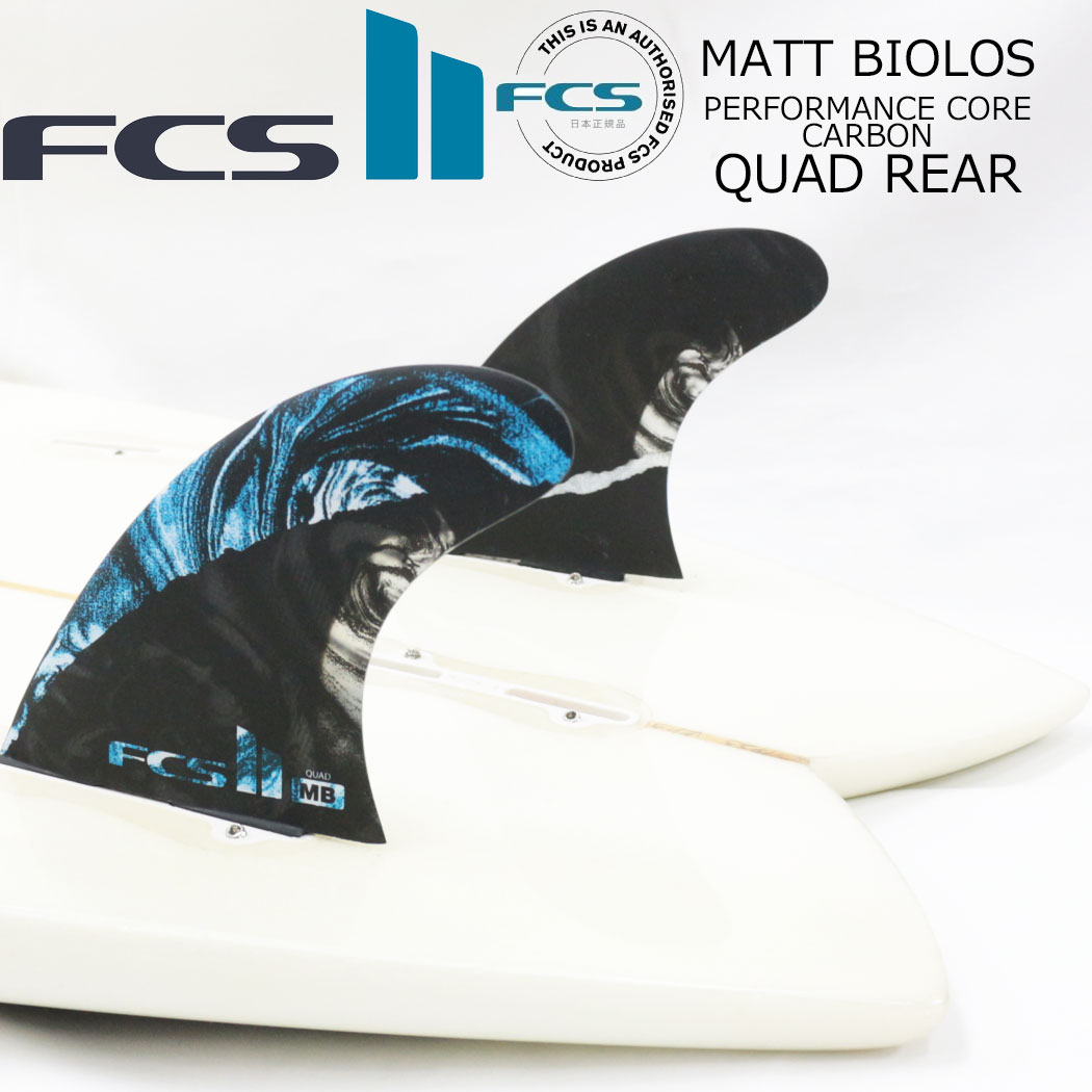 楽天市場】fcs2 fin バラの通販