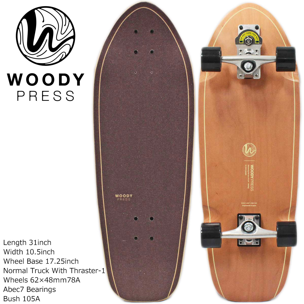 ファッション人気ブランドランキング 楽天市場】woodypressの通販 完成品、コンプリートセット