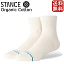 Stance ソックス スタンス Socks Icon Organic Quarter アイコン オーガニック クオーター メンズ レディース 大定番 メンズ ...