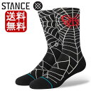 Stance ソックス スタンス Webby 靴下 Stance Socks DONOVAN MITCHELL ドノバン・ミッチェル メンズ 25.5-29.0cm ギフト 男性 彼氏 プレゼント 贈り物 A545C23WEB#BLK INFIKNIT インフィニットモデル ゴルフ ゴルフソックス 厚手 スポーツ トレーニング