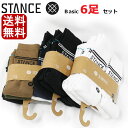 Stance ソックス Stance ソックス Basic 6 Pack Crew 靴下 ベーシック スリー パック 6足セット キッズ レディース S 22-24.5cm メンズ L 25.5-29.0cm 定番 ギフト 男性 彼氏 プレゼント 贈り物 普段履き ゴルフ ゴルフソックス 厚手 スポーツ トレーニング(4)