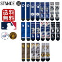 Stance ソックス スタンス MLB 靴下 Stance Socks 野球 メジャーリーグ メンズ 25.5-29cm ギフト 男性 彼氏 プレゼント 贈り物 ゴルフ ゴルフソックス 厚手 スポーツ トレーニング ドジャース パドレス ヤンキース エンゼルス LAD SDP