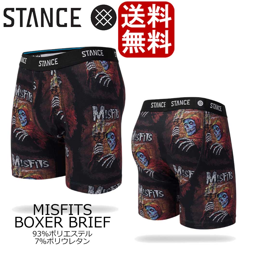 スタンス Stance MISFITS BOXER BRIEF ミスフフィッツ ボクサー ブリーフ ボクサー メンズ 下着 パンツ..