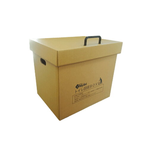 マイレット トイレ回収BOX マイレット トイレ回収BOX