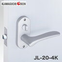 川口技研 空錠 JレバーハンドルNo.20/JL-20-4K-TN/小判座表示錠/ニッケル