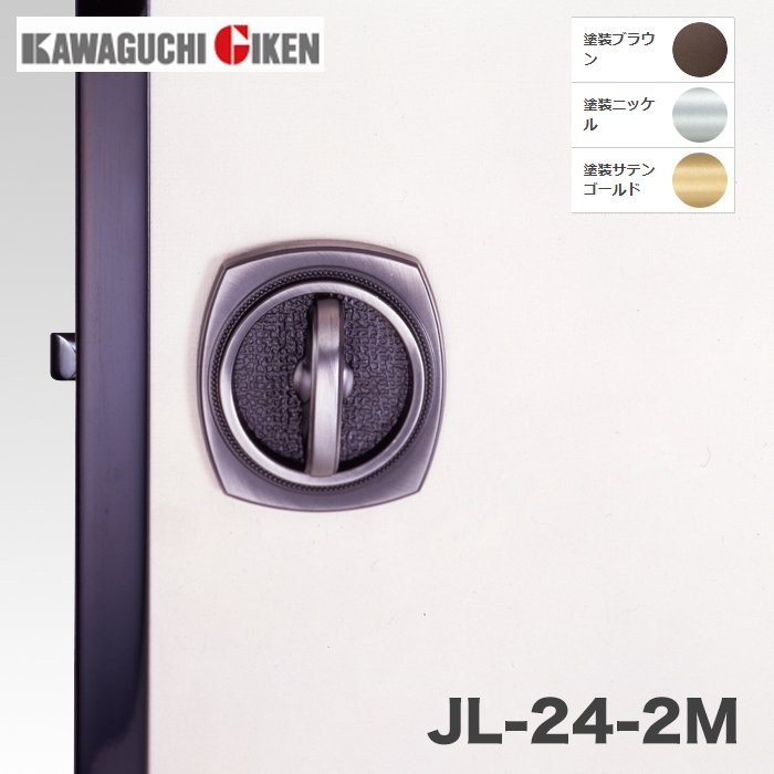 Z  Jo[nhNo.24/JL-24-2M-TN/ۍ ˉ/jbP