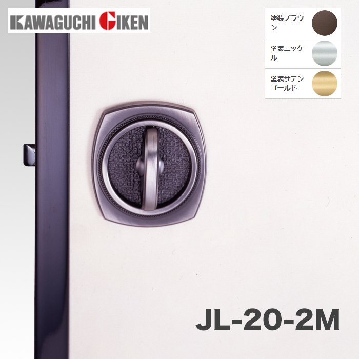 Z Jo[nhNo.20/JL-20-2M-TN/ۍˉ/jbP