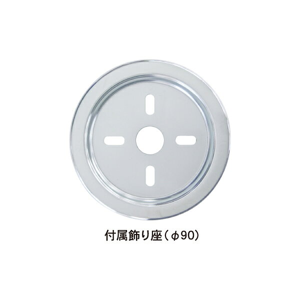 金庫 鍵 交換用 ダイヤル錠 イナホ 金庫ダイヤル錠-74 FUKI