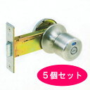 YKK 表示錠 GB-44 5個セット GOAL GF 握り玉錠(内側レバー)室内浴室向け 浴室