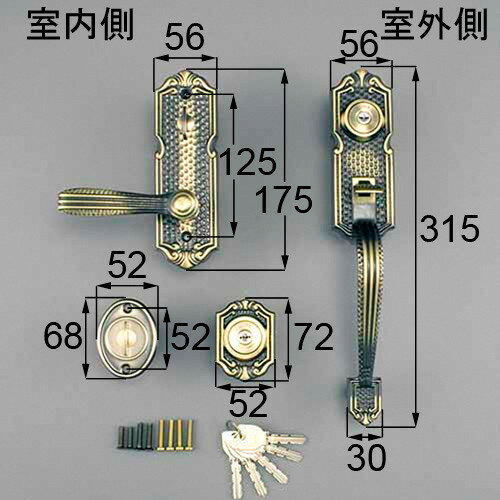 TOSTEM azwz737 MIWA URシリンダー LE-01 + TE-01 サムラッチハンドル錠 右勝手用 玄関 ドアノブ 主な使用ドア：クリエラ など LE01 TE01 1