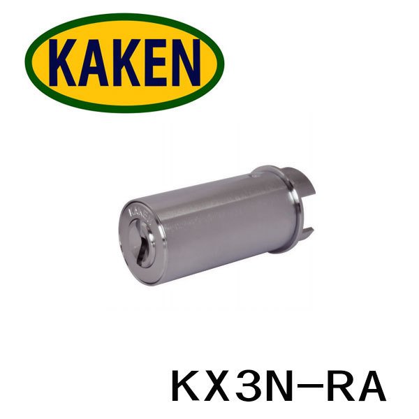 ƌ̔ KAKEN xEF[uL[ KX3N-RA MIWA 85RA p@Vo[