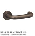 MIWA(美和ロック) LA用 64 レバーハンドル セラミックダークグレイ(CD)/セラミックブロンズ(CB)