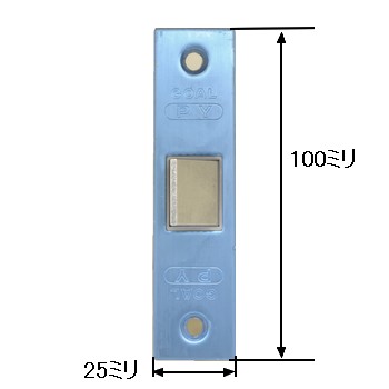 GOAL PY �������� �ץå���ץ�ϥ�ɥ���� ��å������� BS51mm ������ PY