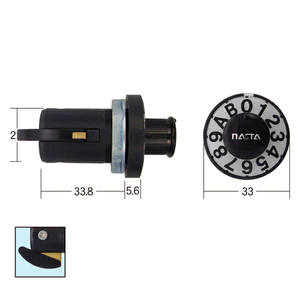 【商品説明】ナスタの交換用ポスト錠です。横型の静音ダイヤル錠となります。【商品詳細】サイズ：画像をご参照ください