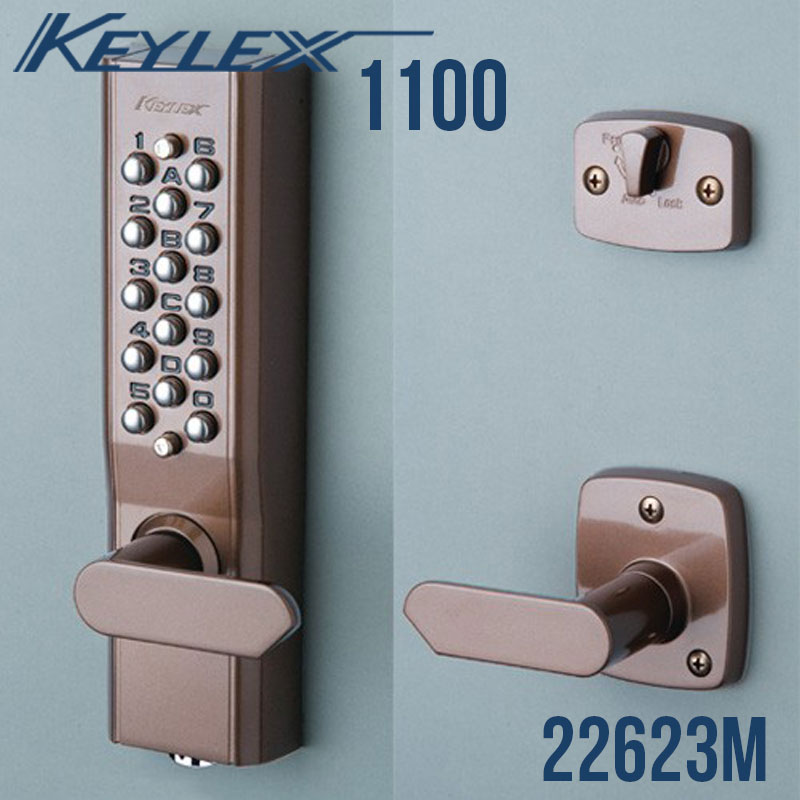 KEYLEX 1100-22623M キーレックス レバータイプ 1100シリーズ ボタン式 暗証番号錠 自動施錠 鍵付き防犯 ピッキング対策