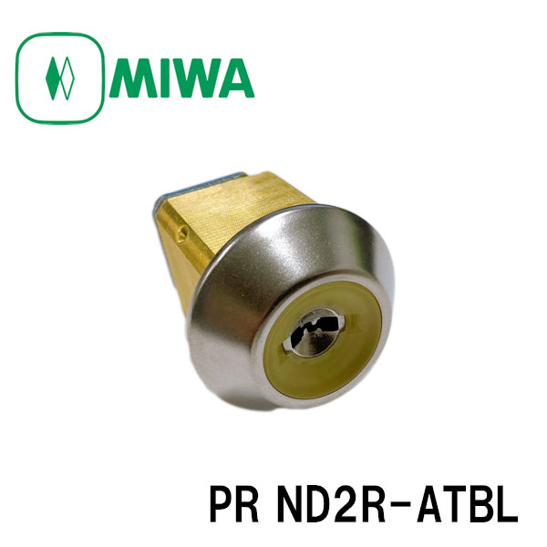 abN MIWA PRND2R-ATBL Vo[ V_[L[3{t