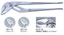 TOP工業 刃付マルチポンププライヤ(ドライバー付) MPS-250