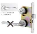 MIWA 木製ドア用レバーハンドル錠 U9 WLA356-1 BS 64 DT 33~41(4)