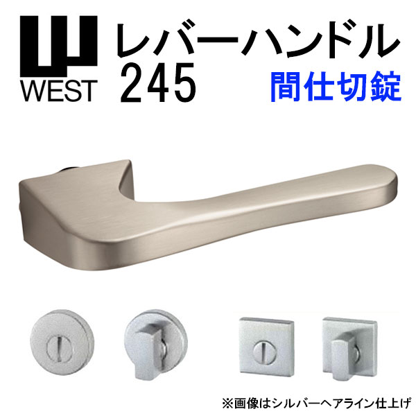 WEST o[nh Ԏd؏ 245 A0204 obNZbg50mm 33mm-40mm P[X A02 6RΉ