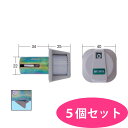 お買い得 5個セット ポスト錠 ダイヤル錠 ヨコ型 PJ-10 MIWA 鍵 カギ 交換部品
