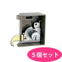 お買い得 5個セット KOKUYO(コクヨ) R-20 ロッカー錠 鍵 ロッカー