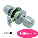 お買い得 5個セット 交換用円筒錠 イナホ ユニバーサル円筒錠-60 B/S60 ドアノブ 浴室 トイレ FUKI