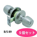 お買い得 5個セット 交換用円筒錠 イナホ ユニバーサル円筒錠-60 B/S89 ドアノブ 浴室 トイレ FUKI