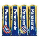 パナソニック エボルタ 単3 乾電池 4本セット Panasonic EVOLTA