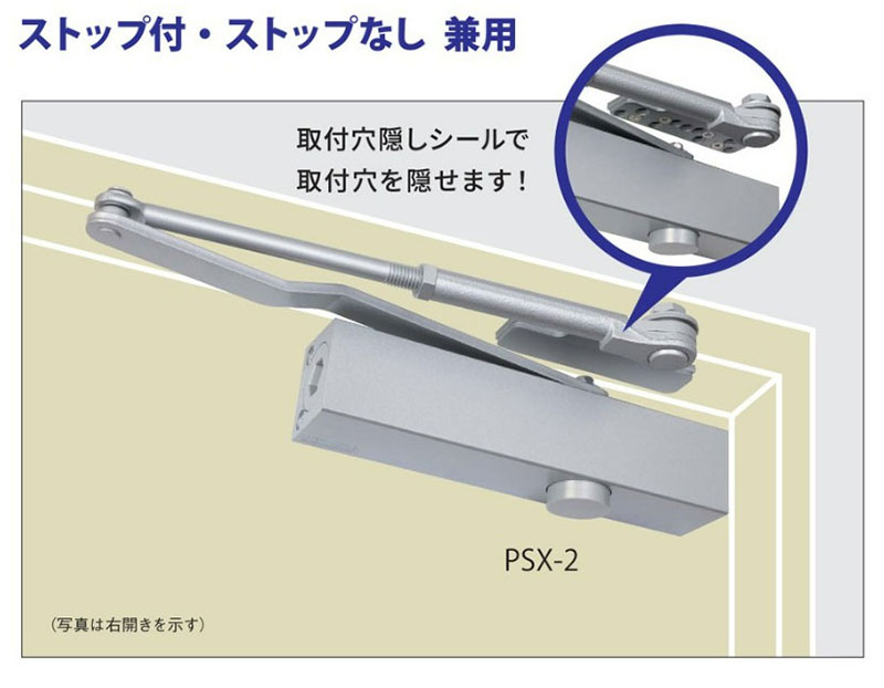 �˥塼������ �ɥ����������� PSX-2 �ѥ��뷿 �С���ȥ���С� ������ ���ȥå��� ���ȥåפʤ� ����