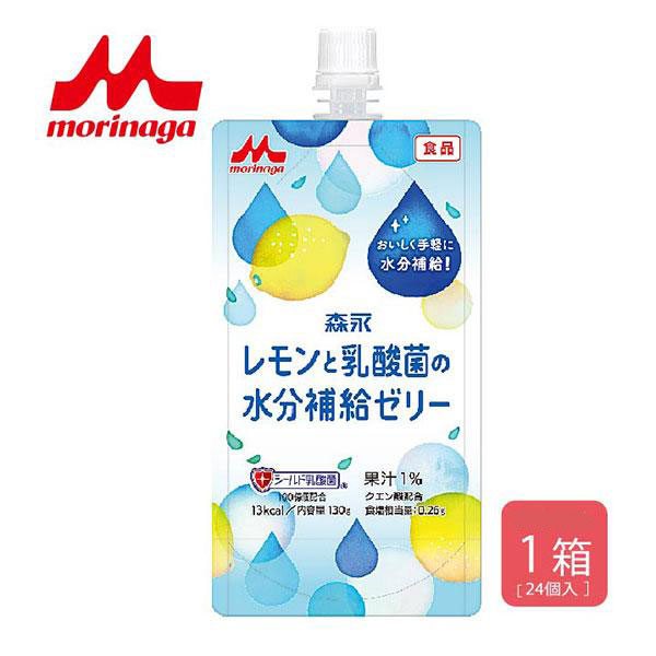 電解質バランスに配慮した、さわやかな塩レモン風味の水分補給ゼリー栄養成分表示 （1袋 130gあたり）原材料:果糖ぶどう糖液糖（国内製造）果実（レモン）、食塩、乳酸菌（殺菌）/酸味料、ゲル化剤（増粘多糖類）、塩化K、乳酸Ca、甘味料（アセスルファムK、スクラロース）、香料エネルギー:13kcalたんぱく質:0g脂　　質:0g炭水化物:3.5gナトリウム:102mg食塩相当量:0.26gカリウム:102mgカルシウム:17mg塩素:183mg水分:126g【内容料】130g × 24個【原産国】日本／（株）クリニコ製