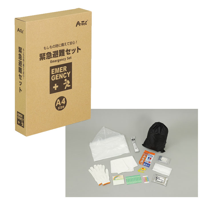 防災用品 緊急避難セット 12点 引き出し収納 非常用 災害 トイレ 防災バッグ ポンチョ 防寒グッズ