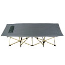 折り畳み式 簡易ベッド 耐荷重 250kg アウトドア レジャー 防災用品 防災ベッド 非常用