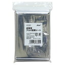 非常用 アルミ防寒シート アルミシート 災害時 寒さ対策 防災用品 アウトドア レジャー(3)