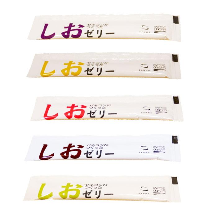 ハウス食品株式会社カラダにす〜っとしみこむお水のゼリー マスカット味(120g)8袋セット【RCP】