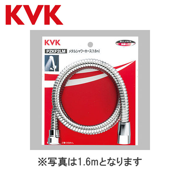 メタルシャワーホース 【商品詳細】 サイズ：1.4m or 1.45m or 1.8m or 2m or 2.4m セット内容：メタルシャワーホース カラー：シルバー