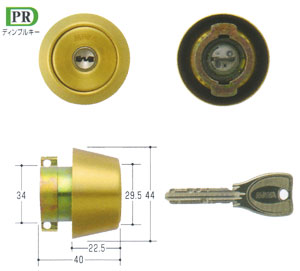 MIWA(美和ロック) PRシリンダー LAタイプ　MCY-206LA LAMA DA 02P09Jul16
