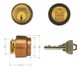 GOAL(ゴール) 標準ピンシリンダー PSタイプ　大カムGCY-67PS/PSS 02P09Jul16