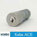 Kaba ace シリンダー MIWA HPDタイプ 玄関 カバエース Kabaace3251HP 40KJ防犯 02P09Jul16
