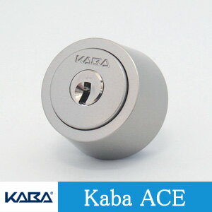 Kaba ace シリンダー MIWA LSPタイプ 　玄関 カバエース Kabaace3250R LSP防犯 1