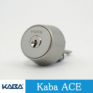 Kaba ace(カバエース) シリンダー錠 MIWA NDR NDZ 補助錠 Kabaace3246NDR NDZ防犯