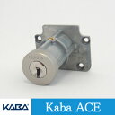 Kaba ace シリンダー MIWA PMKタイプ 玄関 カバエース Kabaace3249 75PM防犯