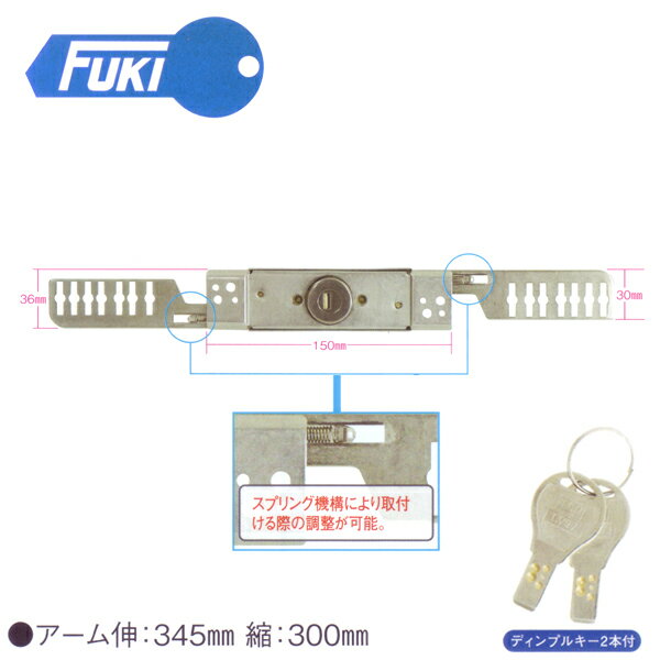 FUKI TLH-54 Vb^[ 32010054 ėp \fBvL[tL Ciz TLH54