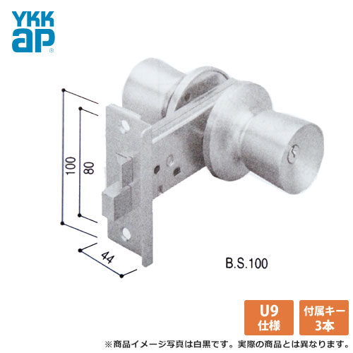 YKK hAbN փhA[DH=1835] ʏ MIWA(abN) U9YKKap 02P09Jul16