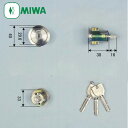 MIWA(美和ロック) U9シリンダー TRUタイプ 扉厚28mm向けMCY-219強化ガラスドア TRU 02P09Jul16