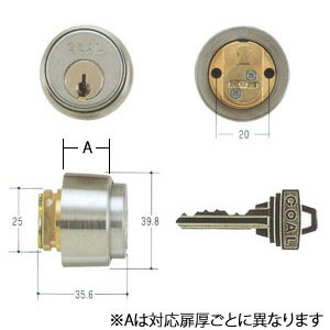 GOAL(ゴール) 標準ピンシリンダー PSタイプ　小カム GCY-37 PS/PSS
